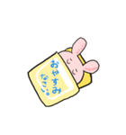 うさぎなのね（個別スタンプ：8）