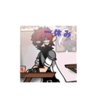 う"ぁにたすたんぷ（個別スタンプ：4）