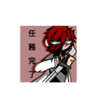 う"ぁにたすたんぷ（個別スタンプ：7）