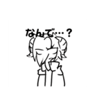 う"ぁにたすたんぷ（個別スタンプ：8）