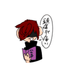 う"ぁにたすたんぷ（個別スタンプ：18）