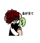 う"ぁにたすたんぷ（個別スタンプ：21）