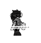 う"ぁにたすたんぷ（個別スタンプ：24）