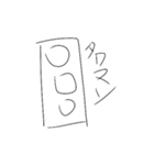 う"ぁにたすたんぷ（個別スタンプ：25）