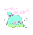 トロピカルモンスターズ（個別スタンプ：5）