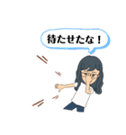 爽やかメガネ女子スタンプ（個別スタンプ：19）