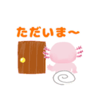 うぱるぱせっと（個別スタンプ：14）