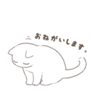 しろねこかびちゃん（個別スタンプ：5）