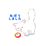しろねこかびちゃん（個別スタンプ：15）