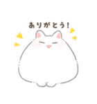 しろねこかびちゃん（個別スタンプ：17）