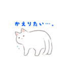 しろねこかびちゃん（個別スタンプ：21）