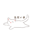 しろねこかびちゃん（個別スタンプ：22）