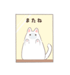 しろねこかびちゃん（個別スタンプ：25）