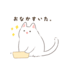 しろねこかびちゃん（個別スタンプ：26）