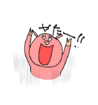 ほんわかぶたくん②文字付き（個別スタンプ：4）