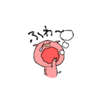 ほんわかぶたくん②文字付き（個別スタンプ：7）