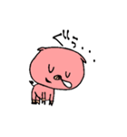 ほんわかぶたくん②文字付き（個別スタンプ：8）