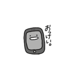 ちょっとゆるめのにちじょう（個別スタンプ：8）