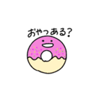 ちょっとゆるめのにちじょう（個別スタンプ：18）
