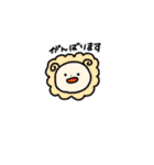 ちょっとゆるめのにちじょう（個別スタンプ：22）