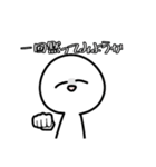 たまごやきのスタンプ٩( ᐛ )و（個別スタンプ：6）