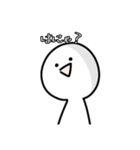 たまごやきのスタンプ٩( ᐛ )و（個別スタンプ：7）