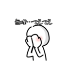 たまごやきのスタンプ٩( ᐛ )و（個別スタンプ：9）