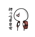 たまごやきのスタンプ٩( ᐛ )و（個別スタンプ：13）