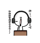 たまごやきのスタンプ٩( ᐛ )و（個別スタンプ：15）