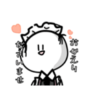 たまごやきのスタンプ٩( ᐛ )و（個別スタンプ：16）