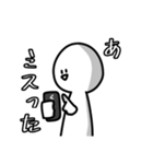 たまごやきのスタンプ٩( ᐛ )و（個別スタンプ：20）