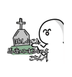 たまごやきのスタンプ٩( ᐛ )و（個別スタンプ：23）