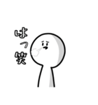 たまごやきのスタンプ٩( ᐛ )و（個別スタンプ：24）