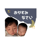 ひろとはるま（個別スタンプ：11）