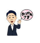 関西弁太郎と部下たち（個別スタンプ：2）