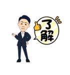 関西弁太郎と部下たち（個別スタンプ：4）