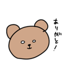 西野クマ（個別スタンプ：4）