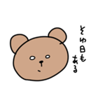 西野クマ（個別スタンプ：6）