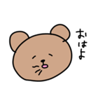 西野クマ（個別スタンプ：7）