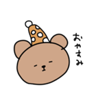 西野クマ（個別スタンプ：8）