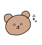 西野クマ（個別スタンプ：10）