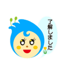 チューリップの妖精たち（個別スタンプ：2）