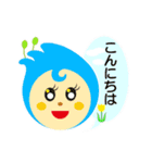 チューリップの妖精たち（個別スタンプ：6）