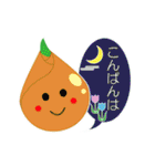 チューリップの妖精たち（個別スタンプ：7）