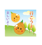 チューリップの妖精たち（個別スタンプ：11）