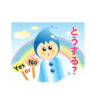 チューリップの妖精たち（個別スタンプ：12）