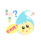 チューリップの妖精たち（個別スタンプ：16）