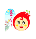 チューリップの妖精たち（個別スタンプ：17）
