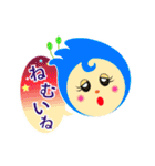 チューリップの妖精たち（個別スタンプ：18）