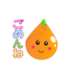 チューリップの妖精たち（個別スタンプ：19）